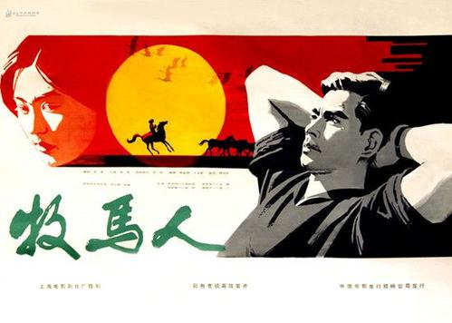 科廷大学新加坡校区student card