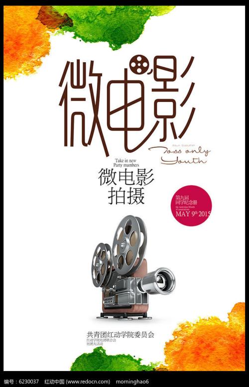 老旧小区办理不动产证