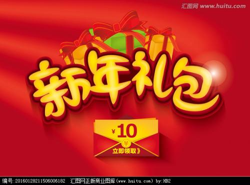 金沢医科大学 Certificate